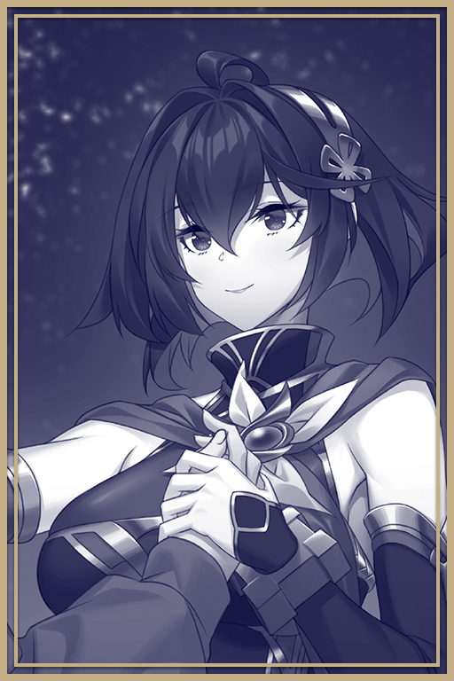 アレクサンドラ