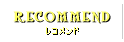レコメンド