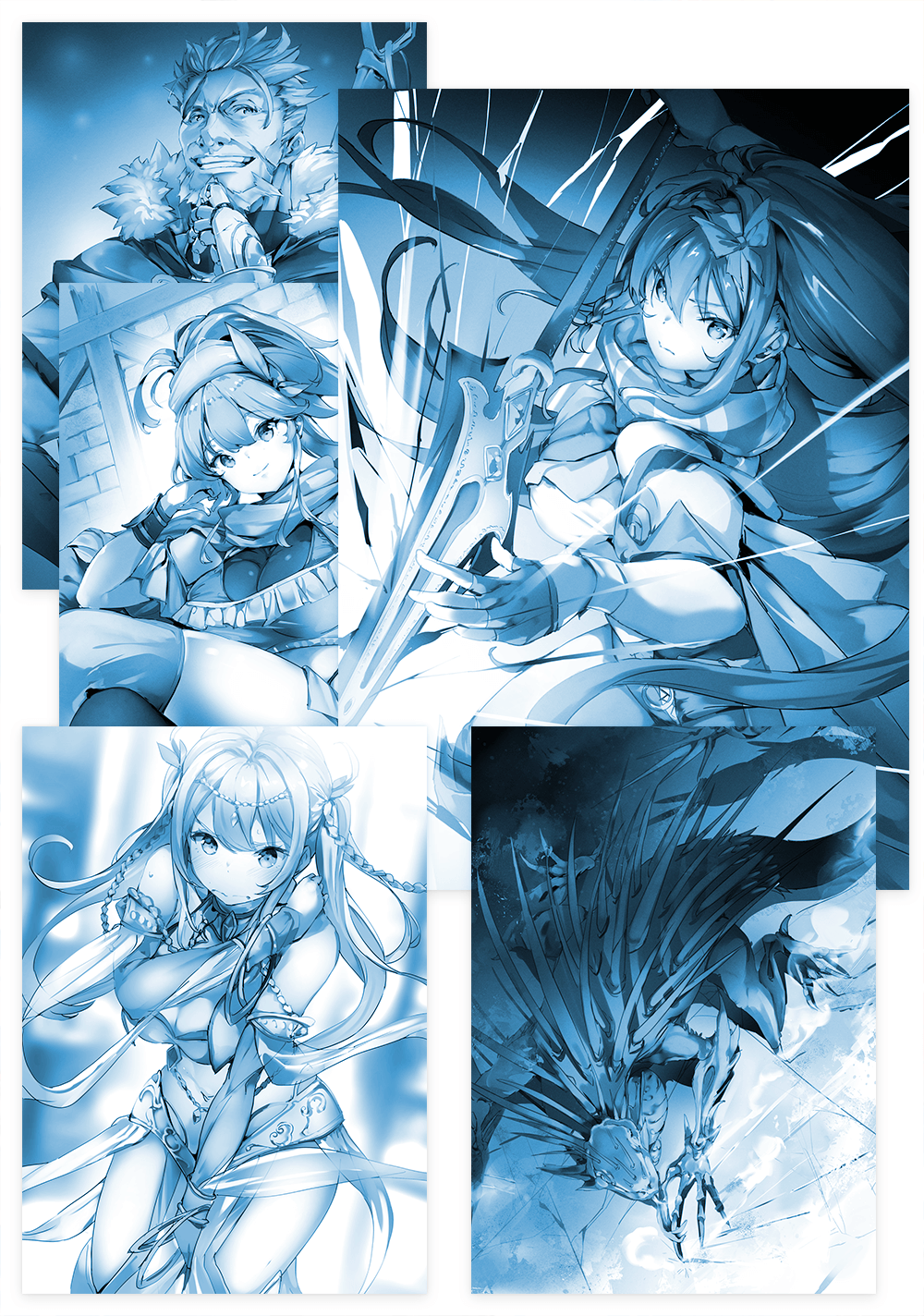 千の魔剣と盾の乙女 2