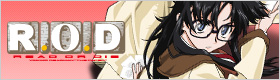 アニメ『R.O.D』シリーズ