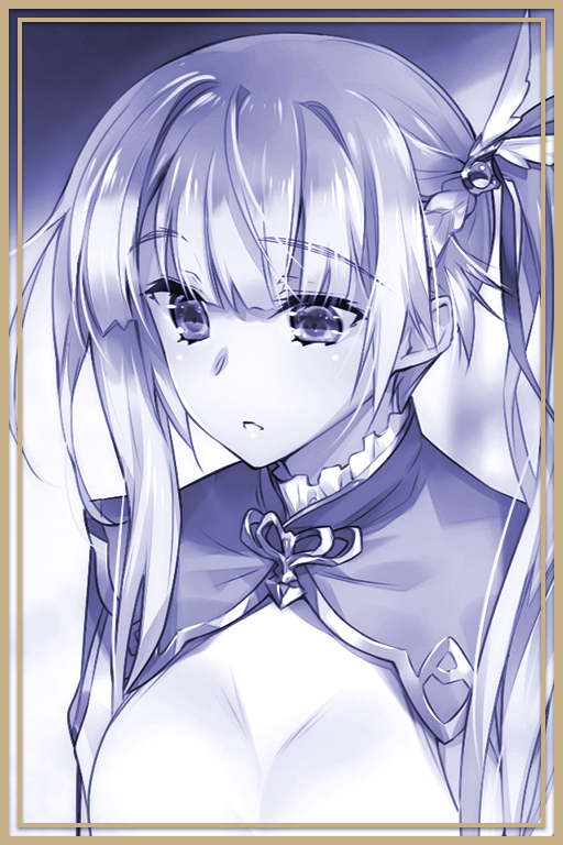 リムアリーシャ