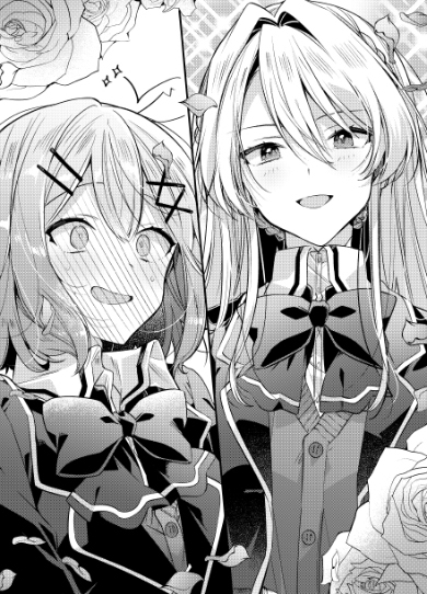 口絵 モノクロ 01