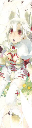 ナッシェタニア